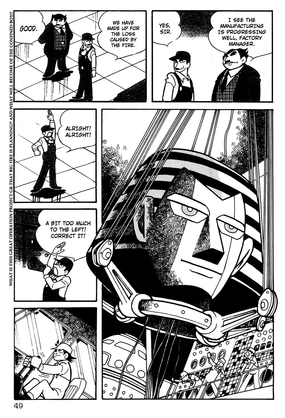 Giant Robo Chapter 4 2